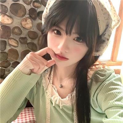 诈痲纳福